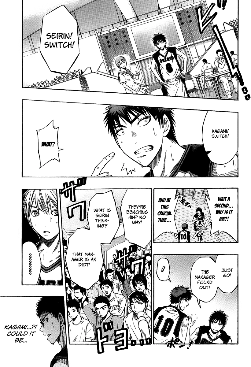 Read Kuroko no Basket - Replace Plus chapter 45 image 10 on Lezhin