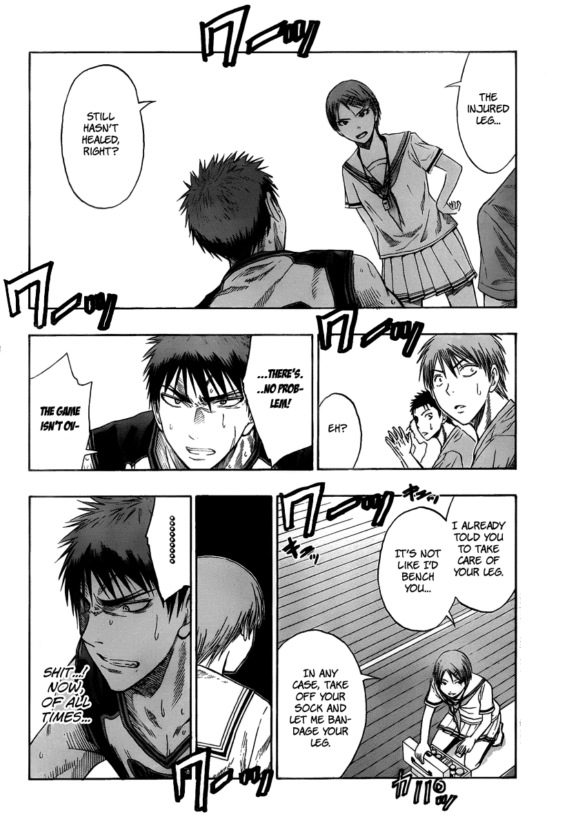 Read Kuroko no Basket - Replace Plus chapter 45 image 11 on Lezhin
