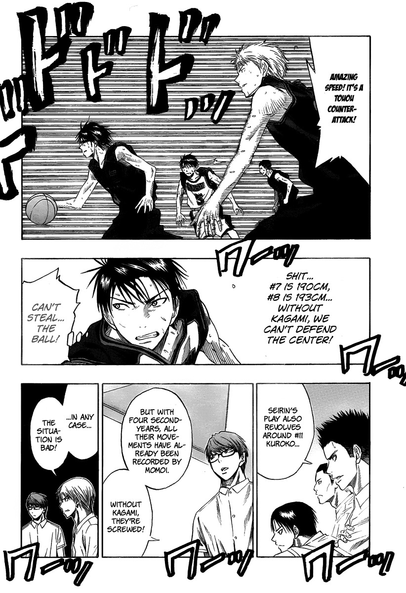 Read Kuroko no Basket - Replace Plus chapter 45 image 13 on Lezhin