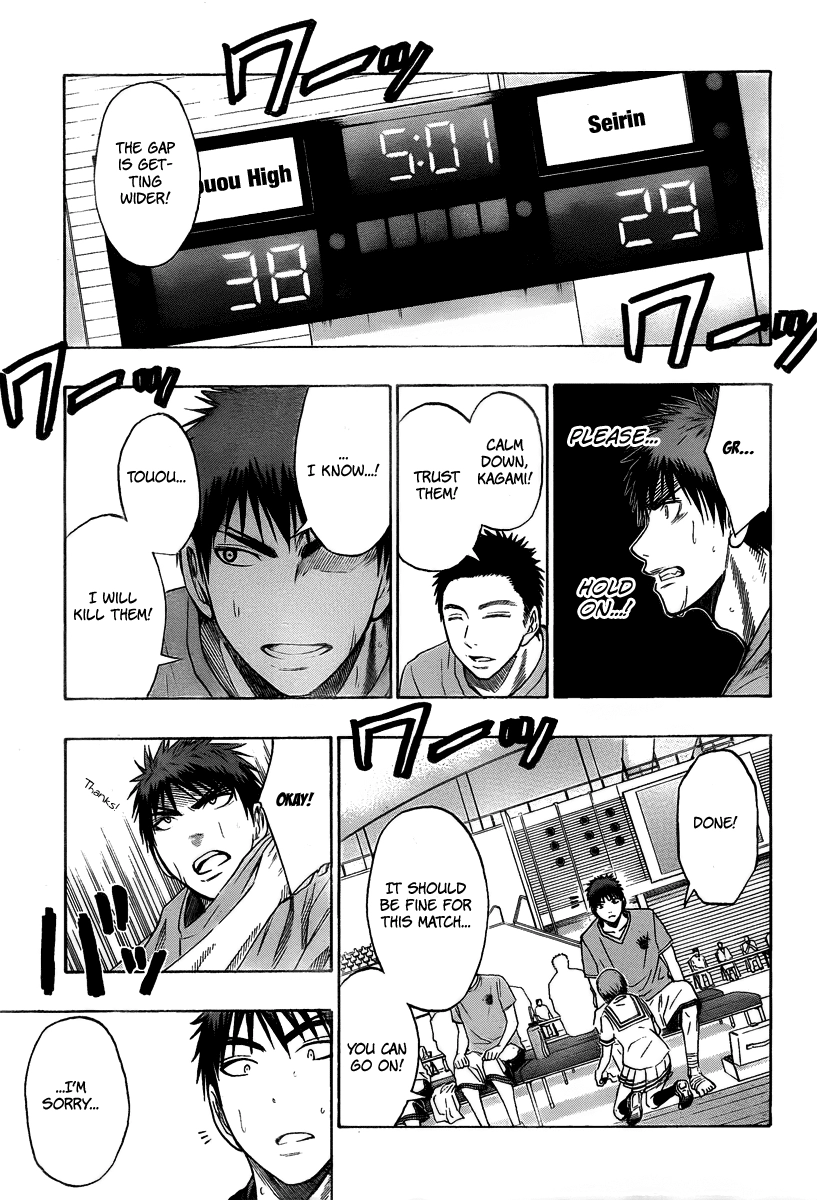 Read Kuroko no Basket - Replace Plus chapter 45 image 14 on Lezhin