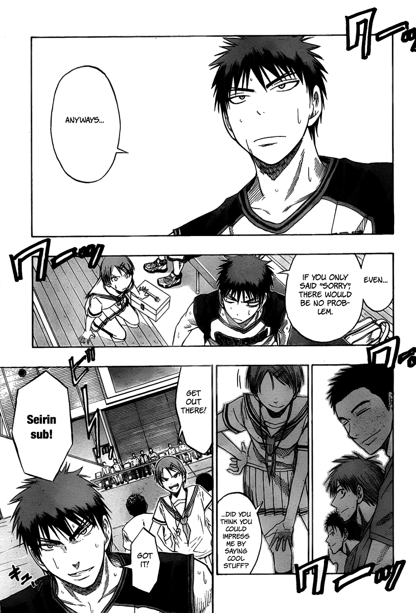 Read Kuroko no Basket - Replace Plus chapter 45 image 16 on Lezhin