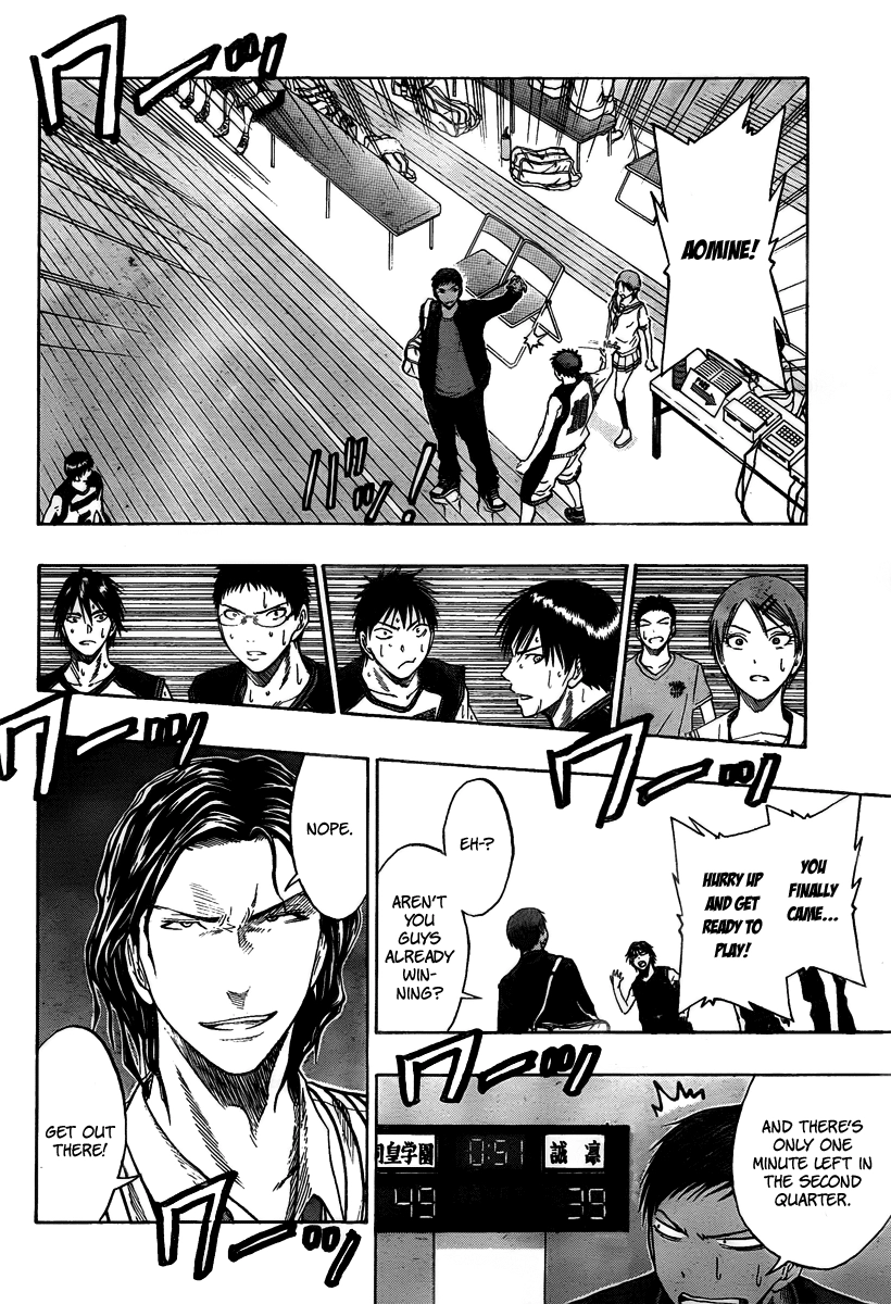 Read Kuroko no Basket - Replace Plus chapter 45 image 18 on Lezhin