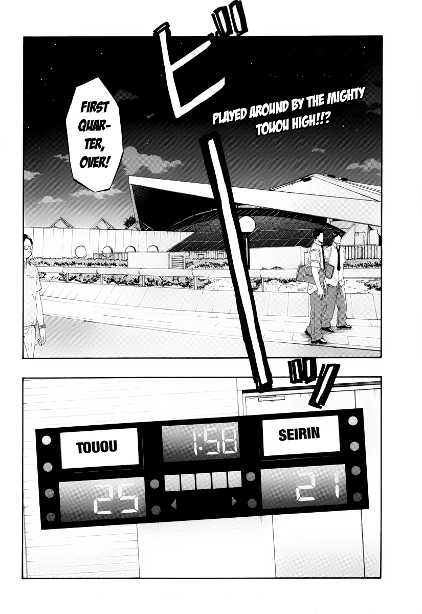 Read Kuroko no Basket - Replace Plus chapter 45 image 2 on Lezhin