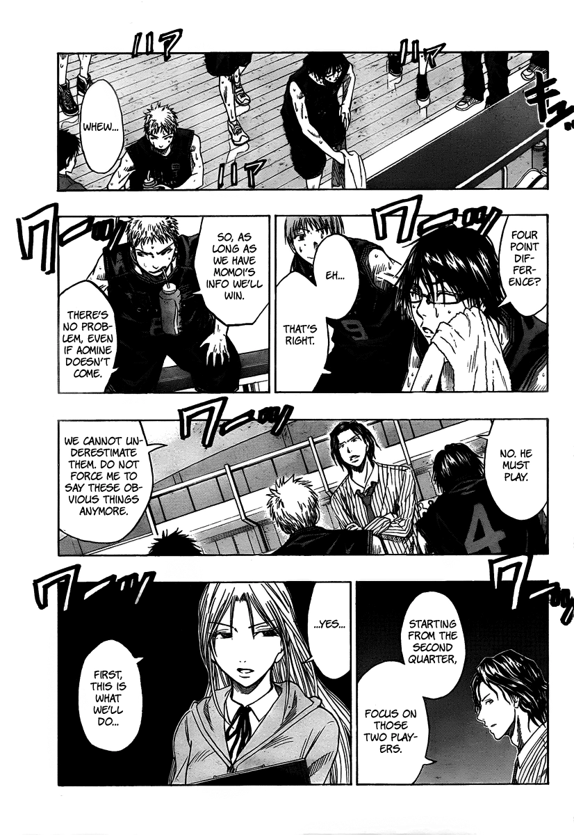 Read Kuroko no Basket - Replace Plus chapter 45 image 3 on Lezhin