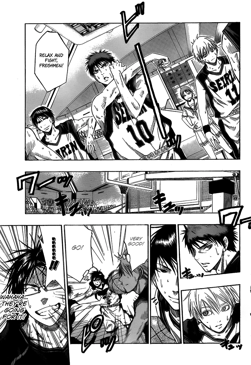 Read Kuroko no Basket - Replace Plus chapter 45 image 5 on Lezhin