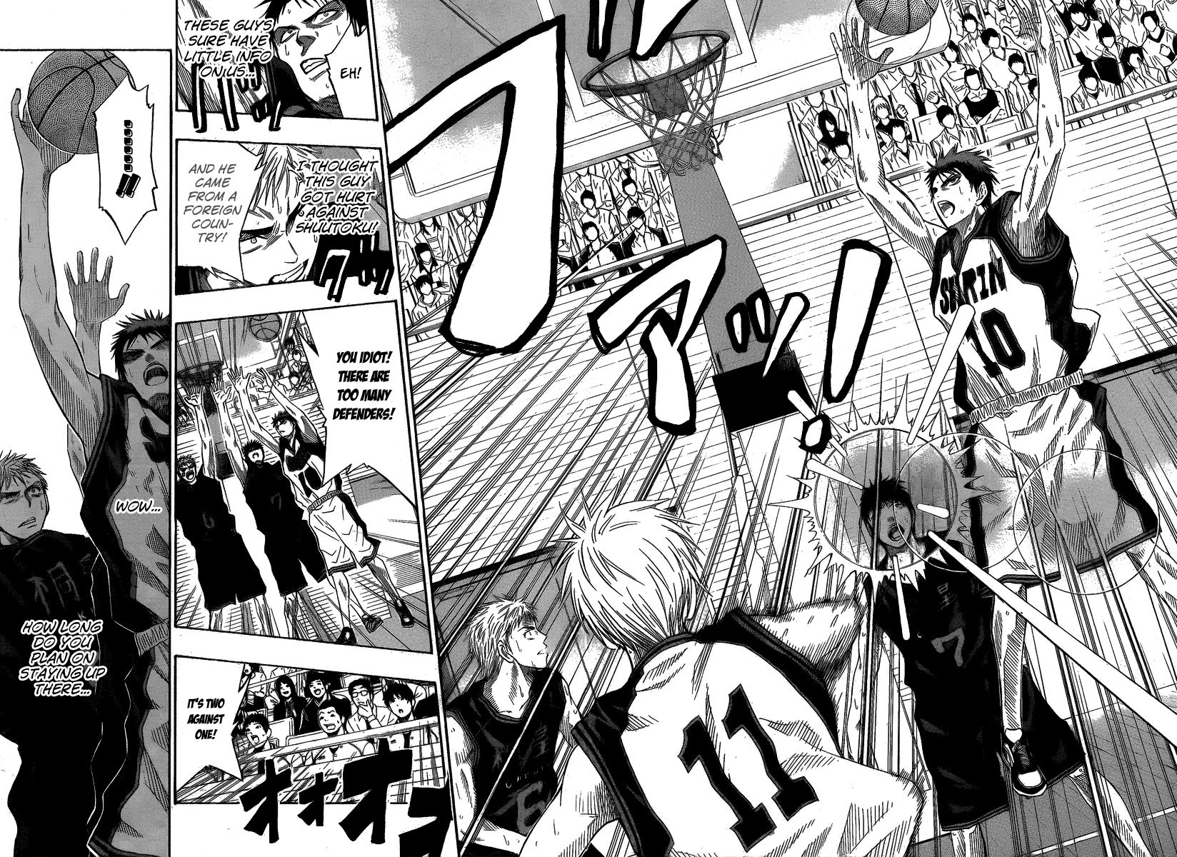 Read Kuroko no Basket - Replace Plus chapter 45 image 6 on Lezhin