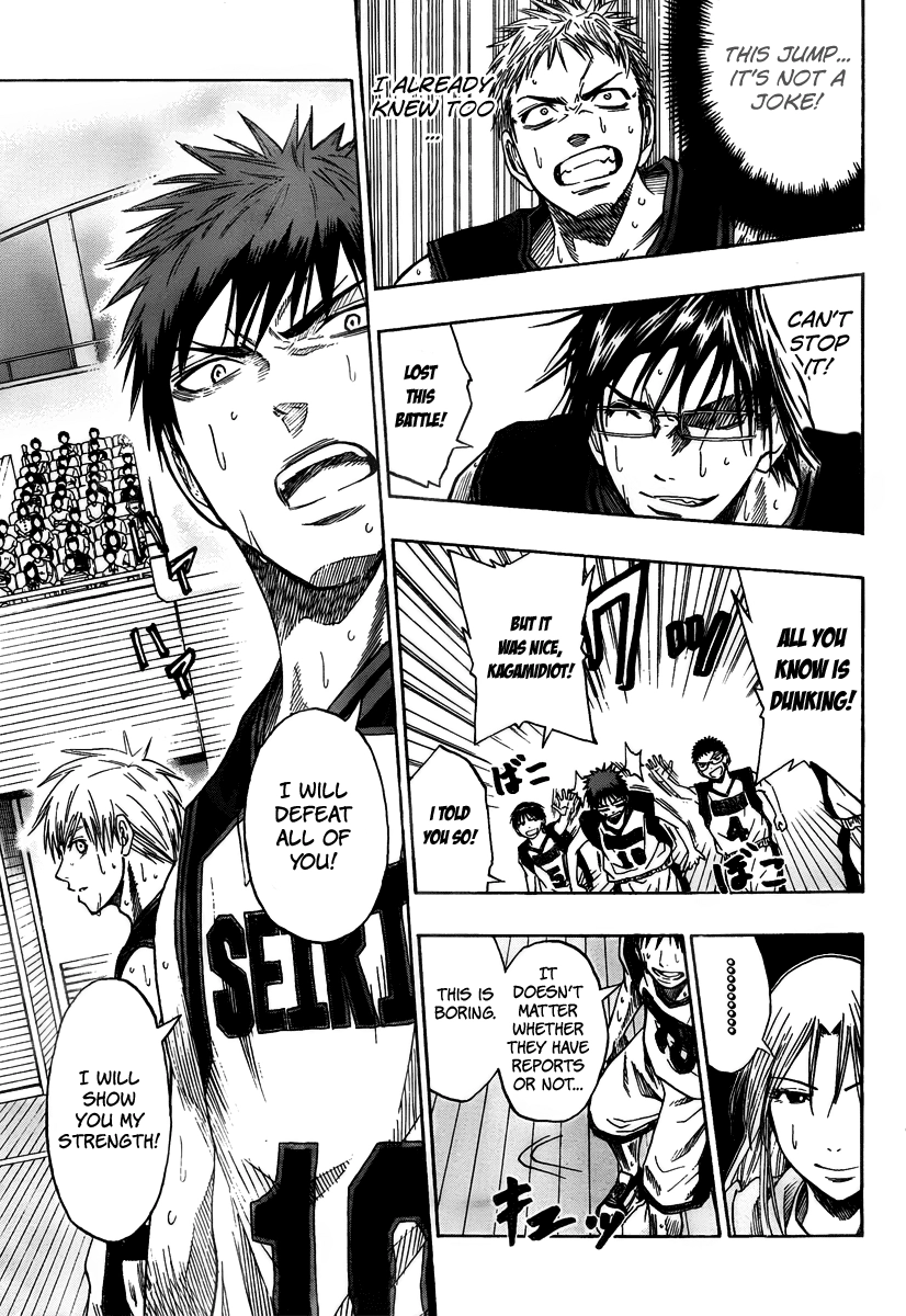 Read Kuroko no Basket - Replace Plus chapter 45 image 8 on Lezhin