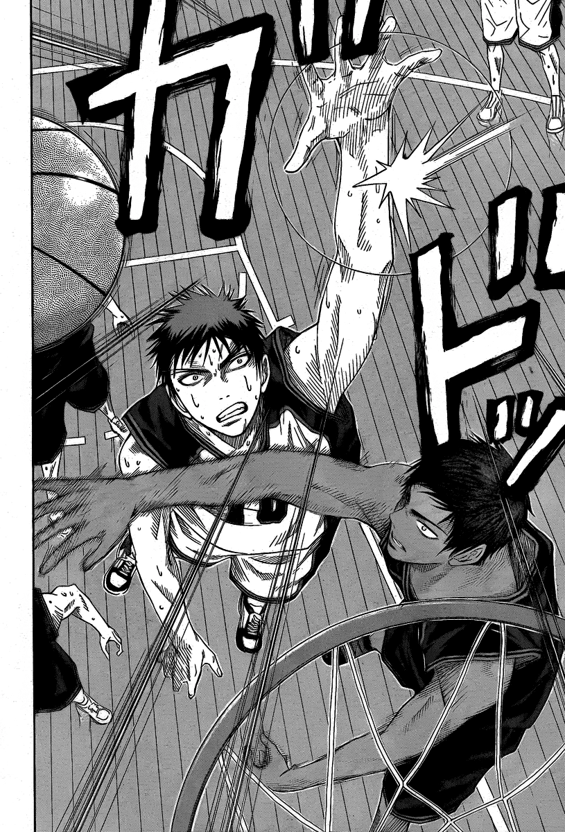 Read Kuroko no Basket - Replace Plus chapter 46 image 13 on Lezhin