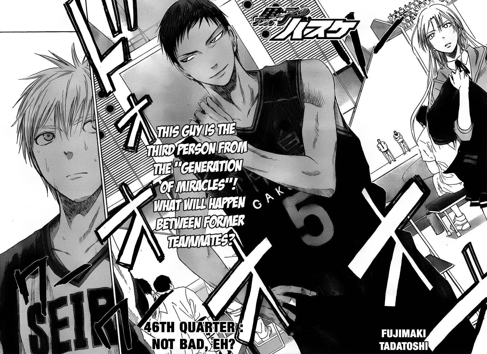 Read Kuroko no Basket - Replace Plus chapter 46 image 2 on Lezhin
