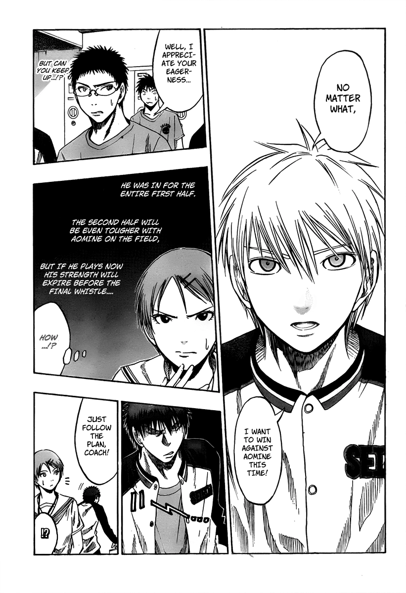 Read Kuroko no Basket - Replace Plus chapter 47 image 13 on Lezhin