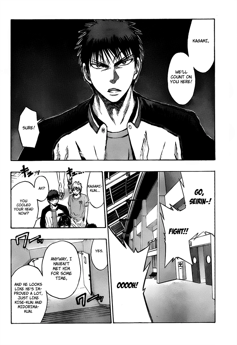 Read Kuroko no Basket - Replace Plus chapter 47 image 16 on Lezhin