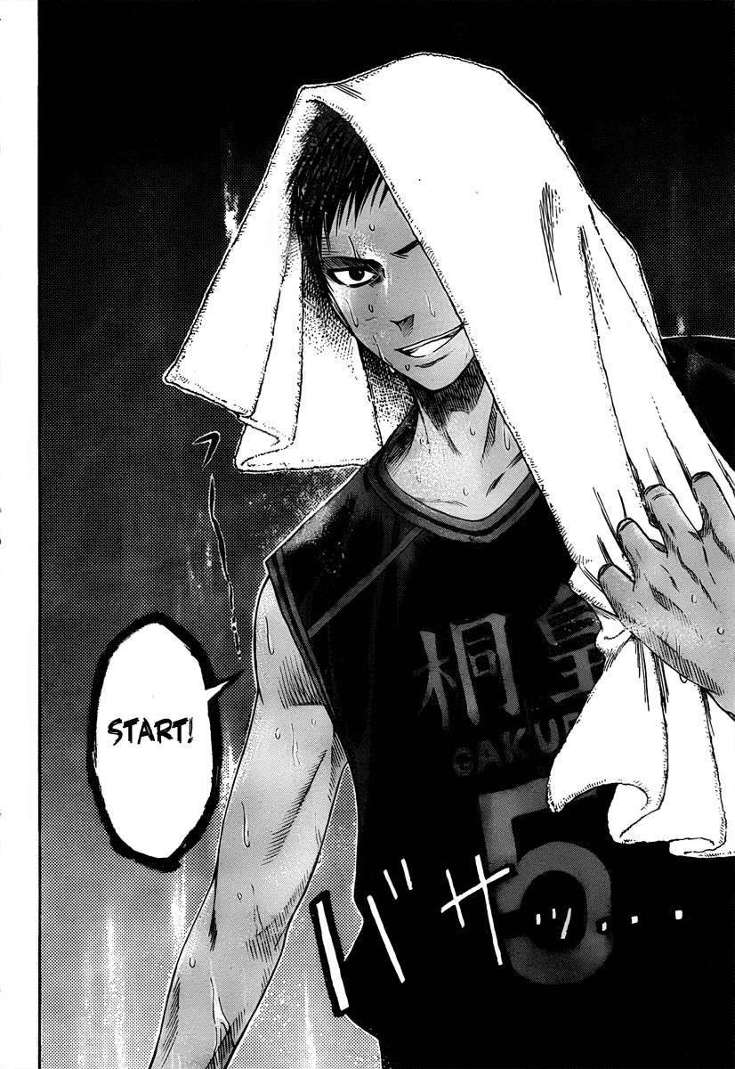 Read Kuroko no Basket - Replace Plus chapter 47 image 18 on Lezhin