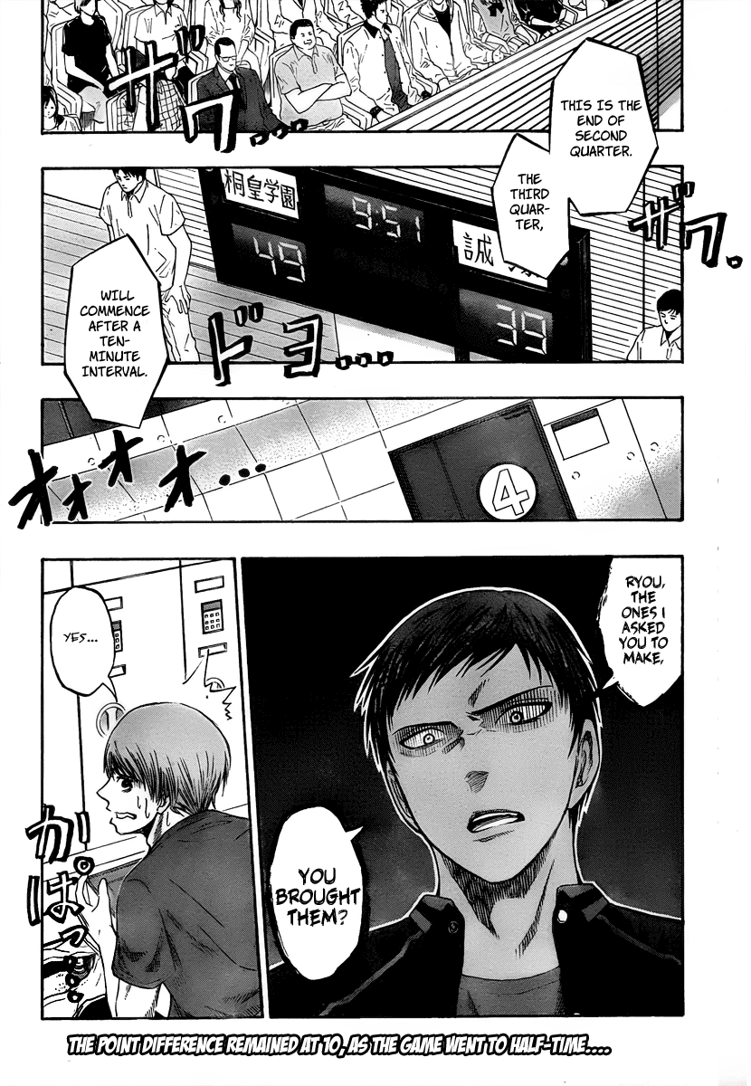 Read Kuroko no Basket - Replace Plus chapter 47 image 2 on Lezhin