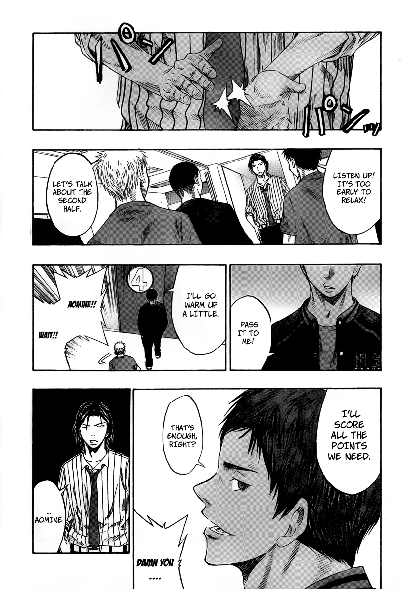 Read Kuroko no Basket - Replace Plus chapter 47 image 7 on Lezhin