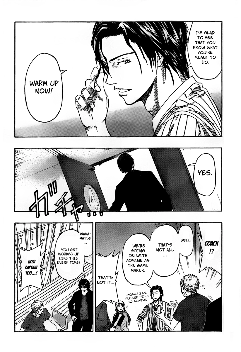 Read Kuroko no Basket - Replace Plus chapter 47 image 8 on Lezhin