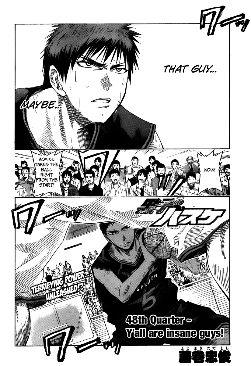 Read Kuroko no Basket - Replace Plus chapter 48 image 2 on Lezhin