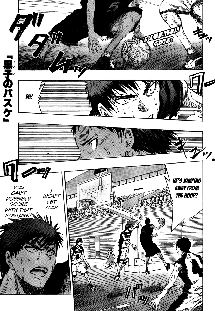 Read Kuroko no Basket - Replace Plus chapter 49 image 1 on Lezhin