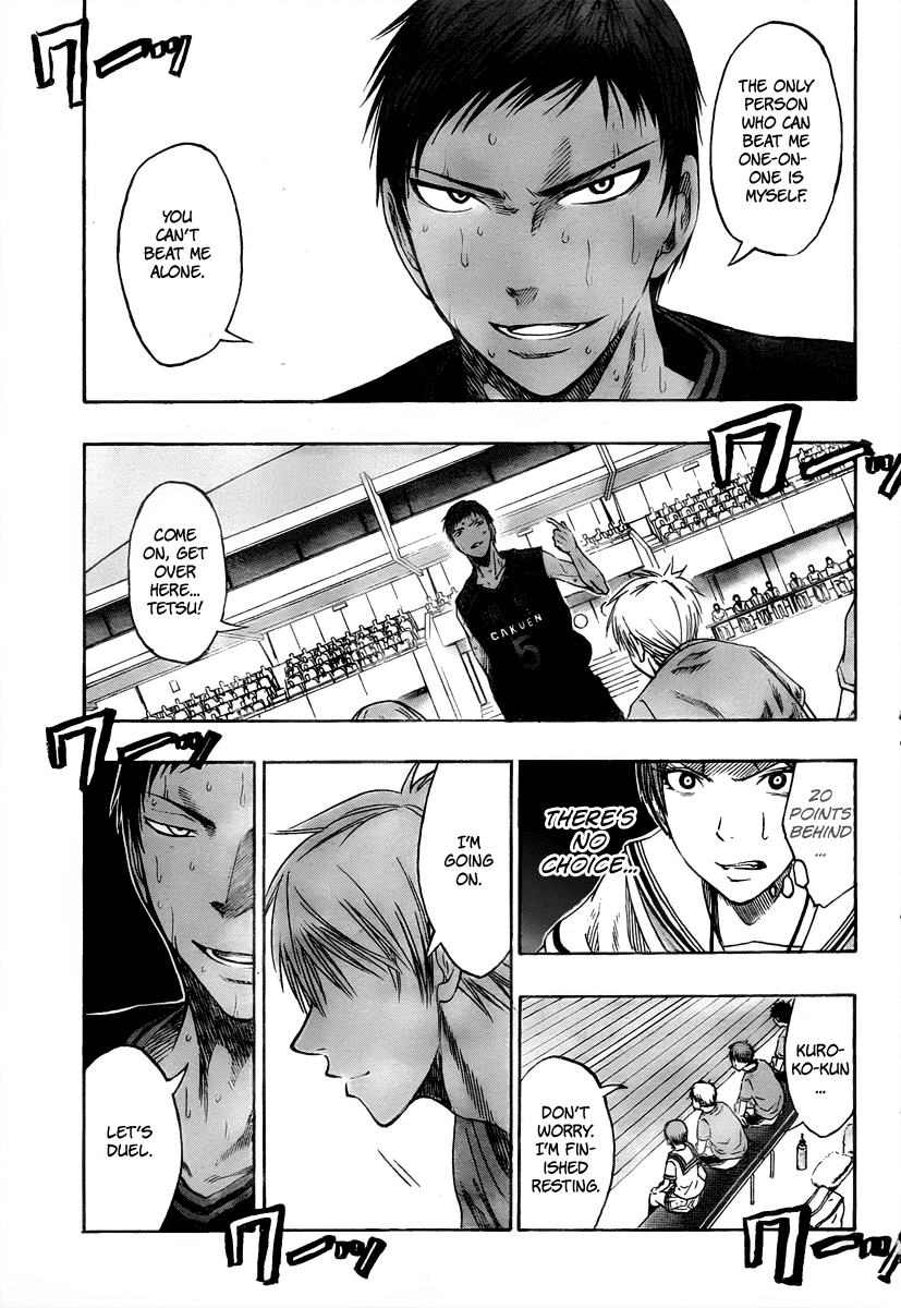 Read Kuroko no Basket - Replace Plus chapter 49 image 14 on Lezhin