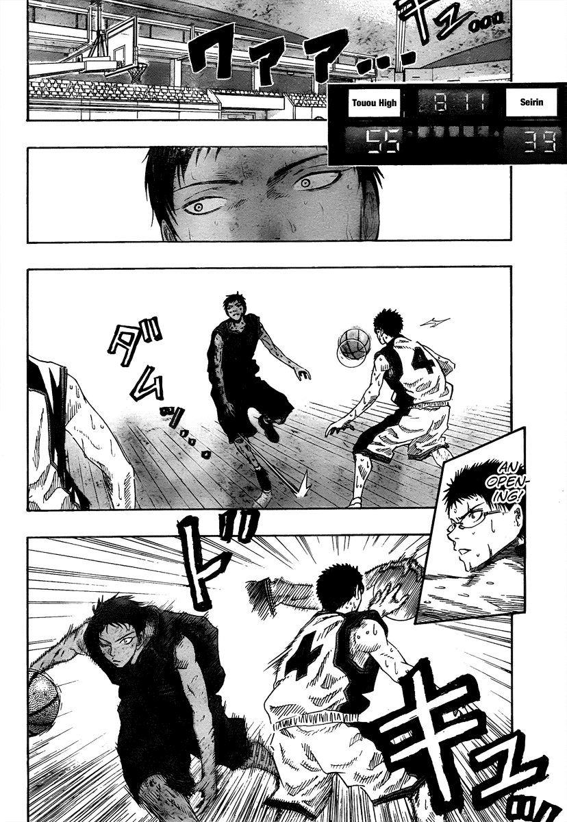 Read Kuroko no Basket - Replace Plus chapter 49 image 5 on Lezhin