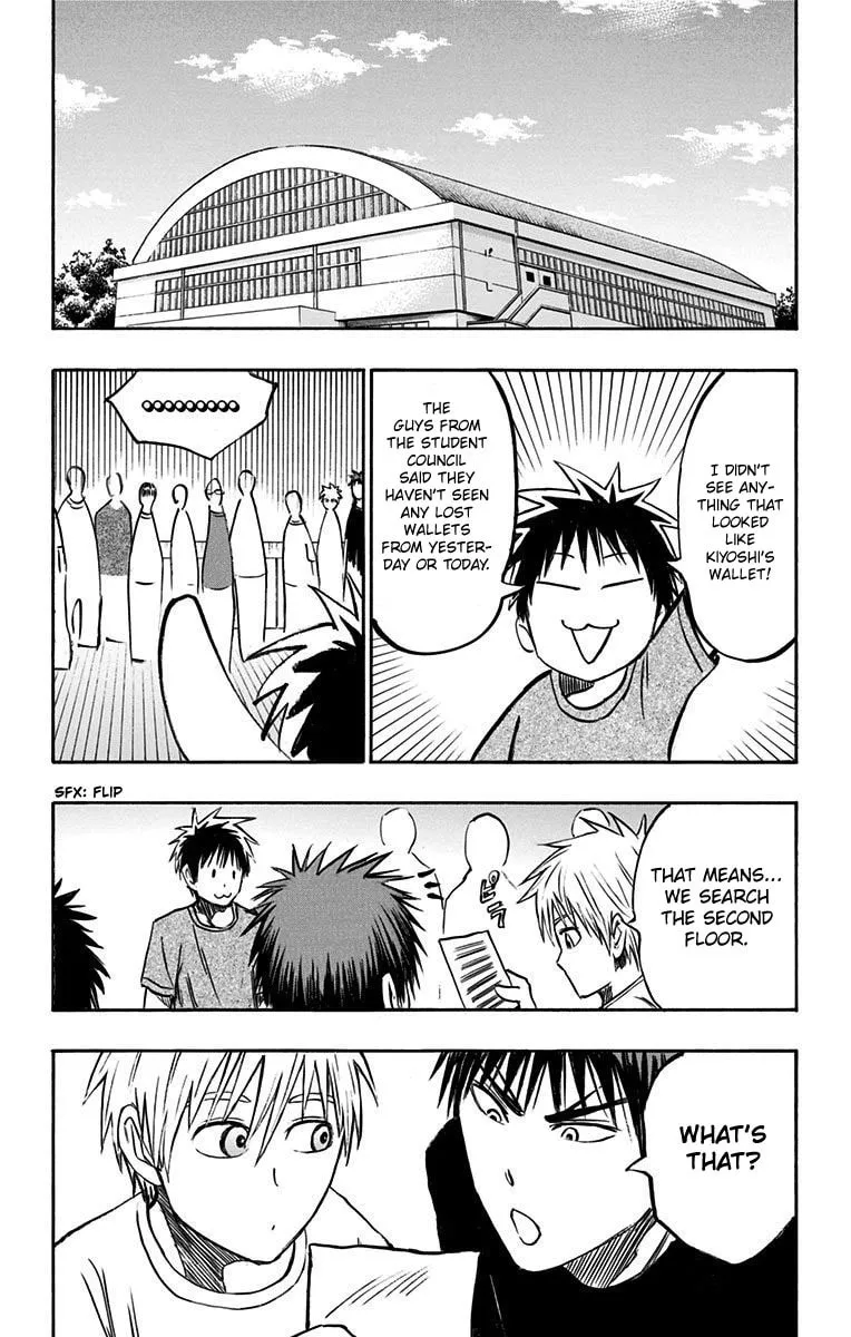 Read Kuroko no Basket - Replace Plus chapter 5 image 12 on Lezhin