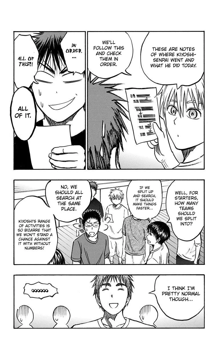 Read Kuroko no Basket - Replace Plus chapter 5 image 13 on Lezhin