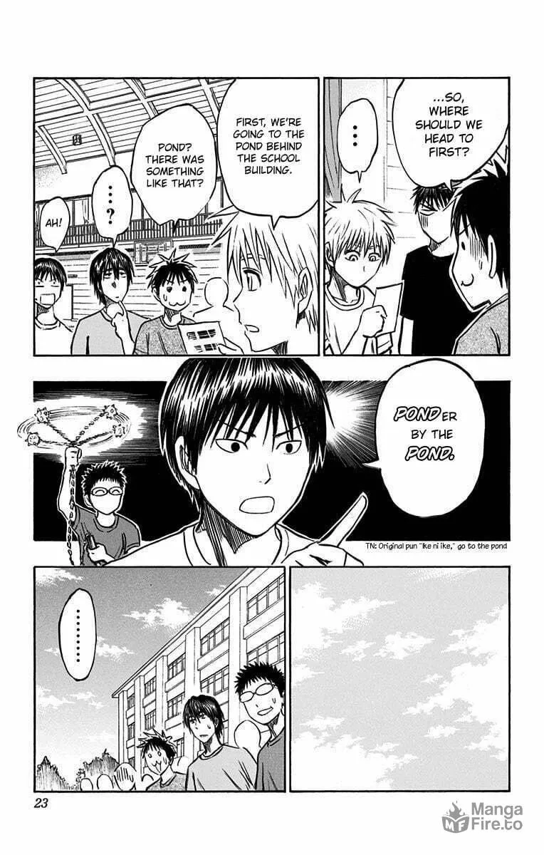Read Kuroko no Basket - Replace Plus chapter 5 image 14 on Lezhin