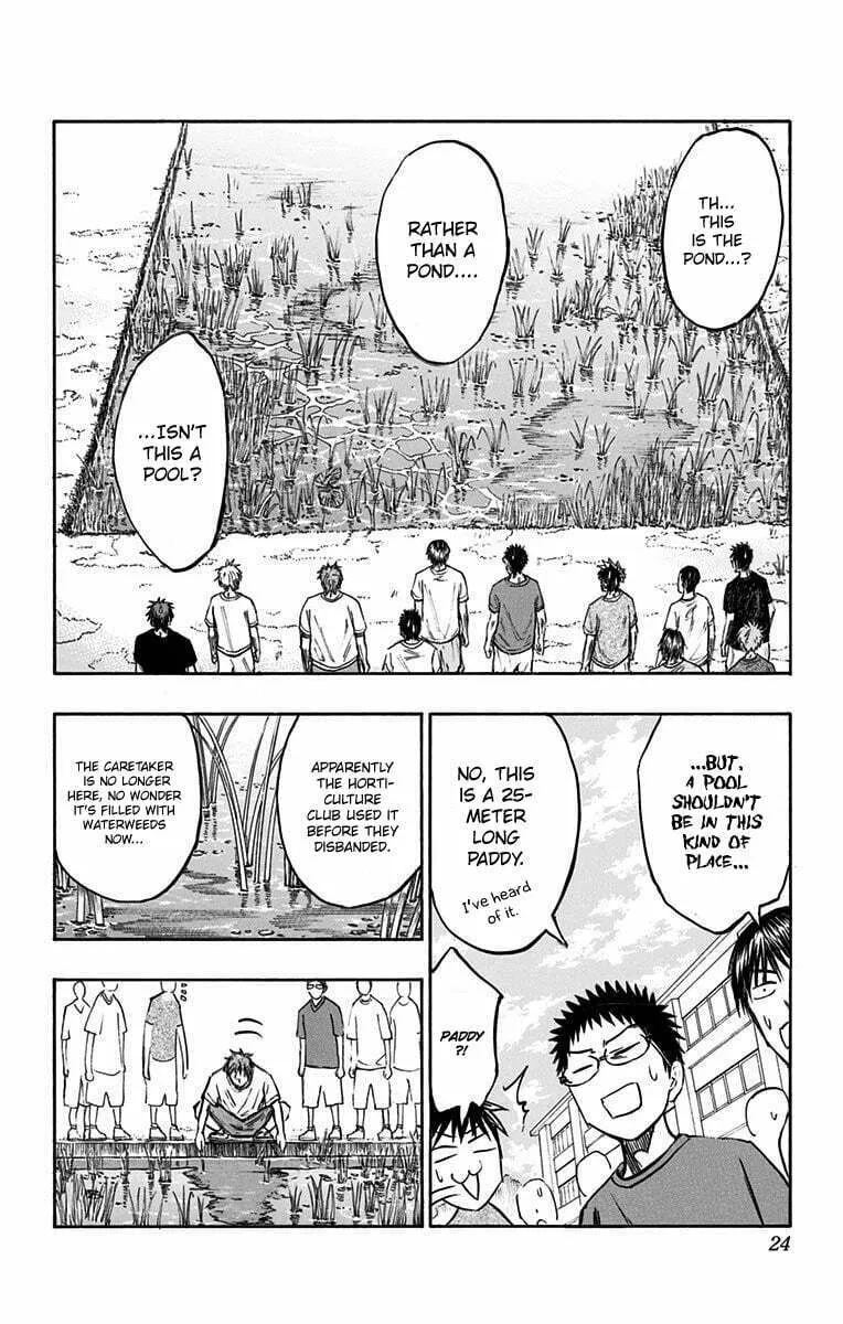 Read Kuroko no Basket - Replace Plus chapter 5 image 15 on Lezhin