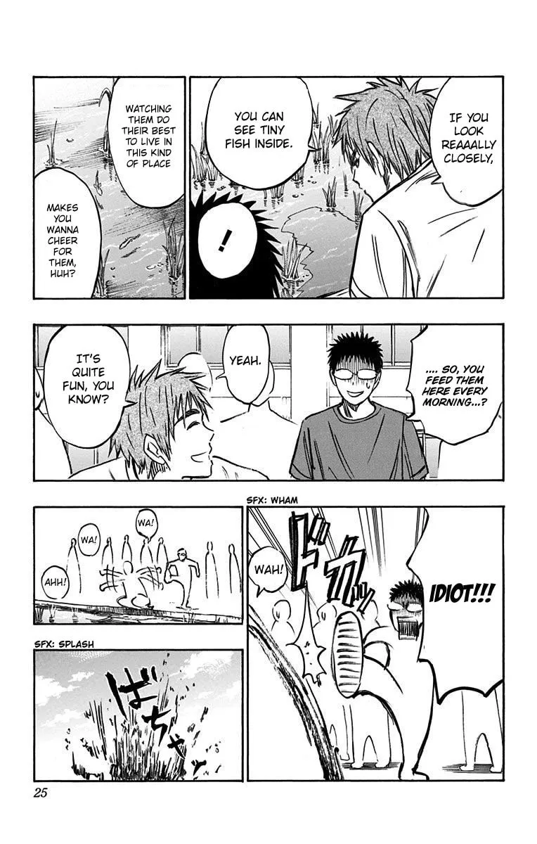 Read Kuroko no Basket - Replace Plus chapter 5 image 16 on Lezhin