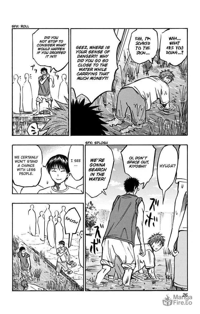 Read Kuroko no Basket - Replace Plus chapter 5 image 17 on Lezhin