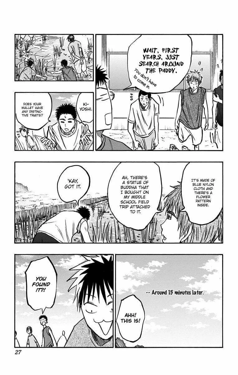 Read Kuroko no Basket - Replace Plus chapter 5 image 18 on Lezhin