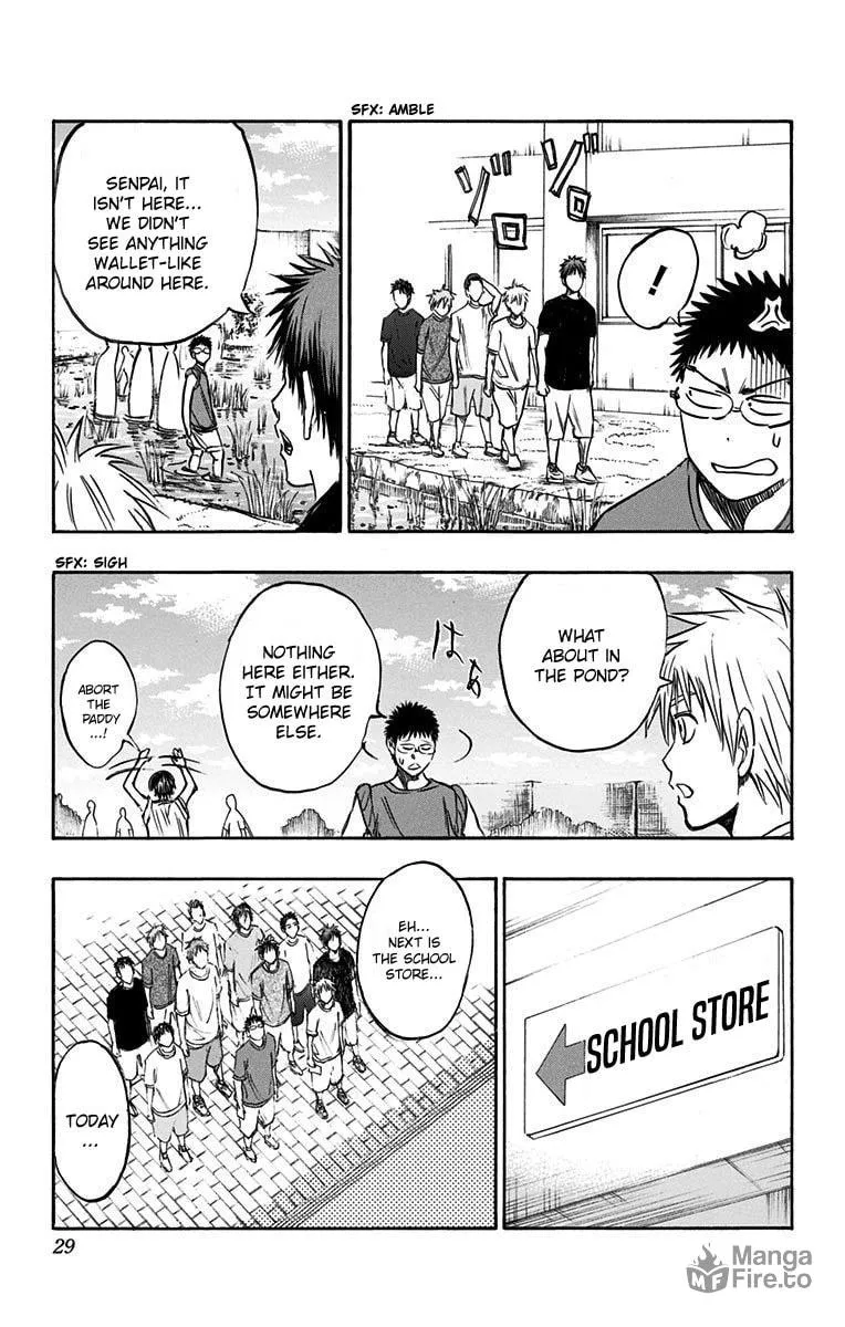Read Kuroko no Basket - Replace Plus chapter 5 image 20 on Lezhin