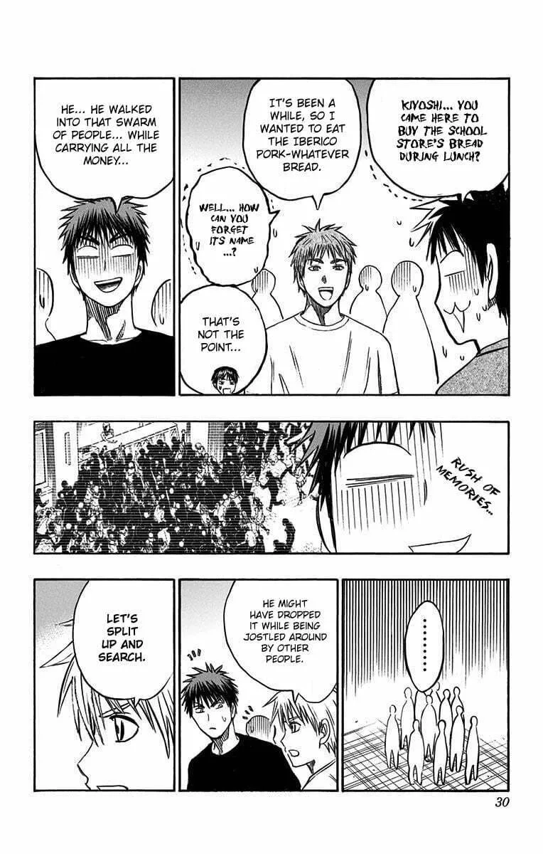 Read Kuroko no Basket - Replace Plus chapter 5 image 21 on Lezhin