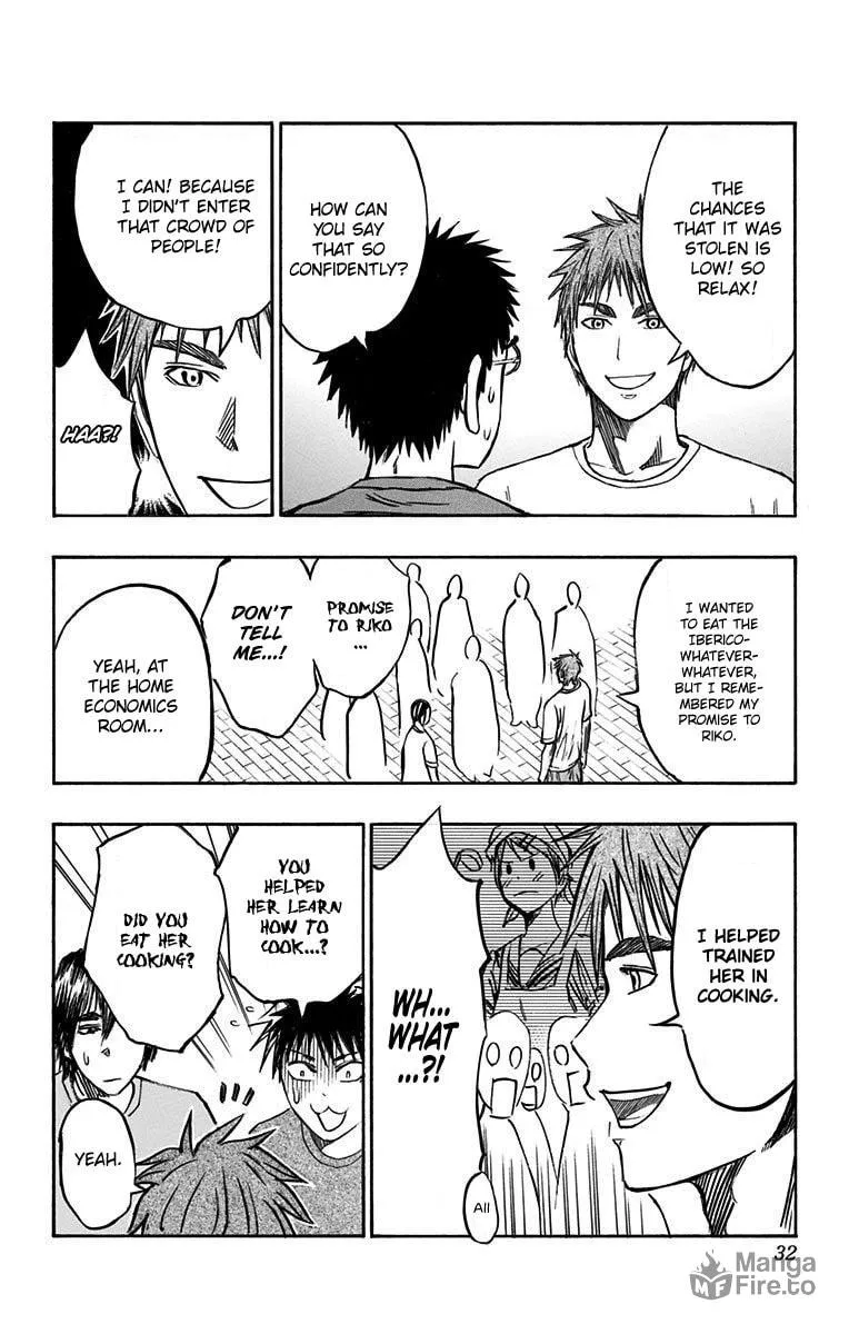 Read Kuroko no Basket - Replace Plus chapter 5 image 23 on Lezhin