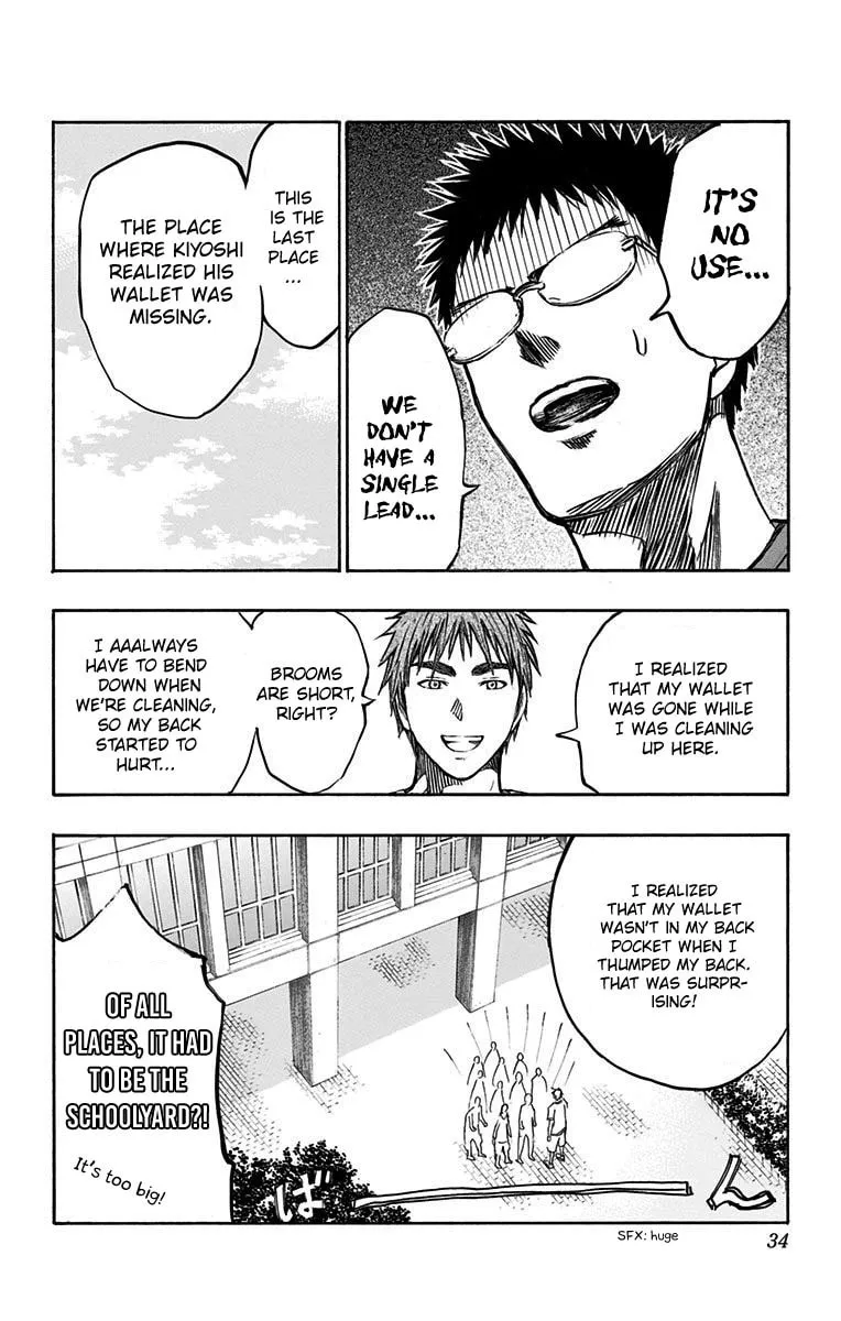 Read Kuroko no Basket - Replace Plus chapter 5 image 25 on Lezhin