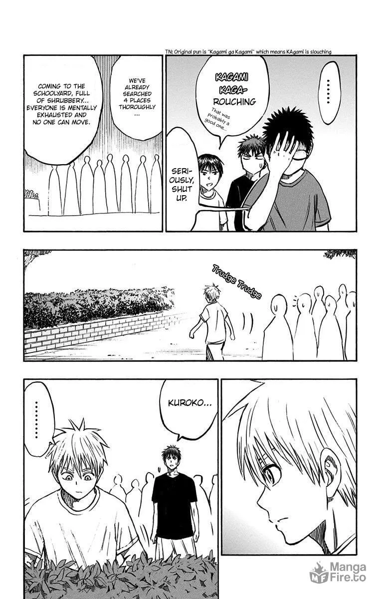 Read Kuroko no Basket - Replace Plus chapter 5 image 26 on Lezhin