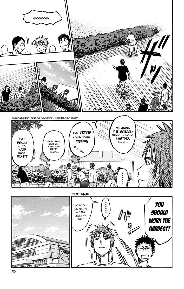 Read Kuroko no Basket - Replace Plus chapter 5 image 28 on Lezhin