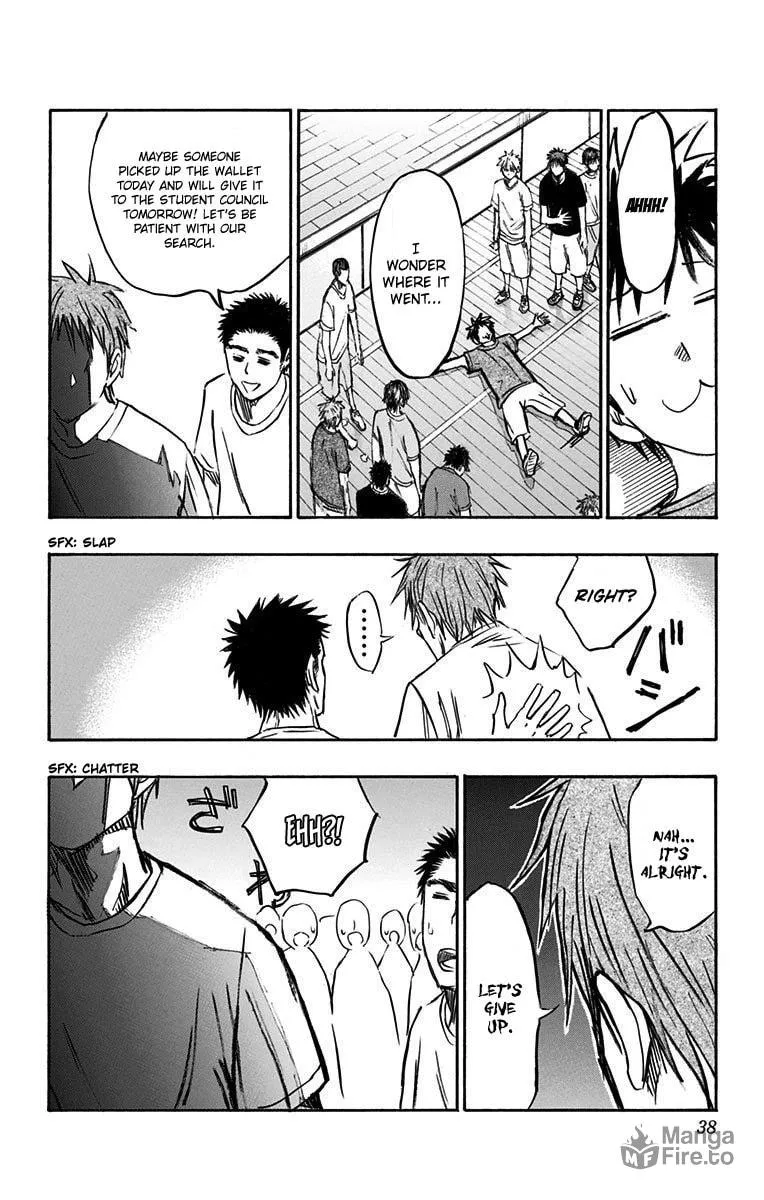 Read Kuroko no Basket - Replace Plus chapter 5 image 29 on Lezhin
