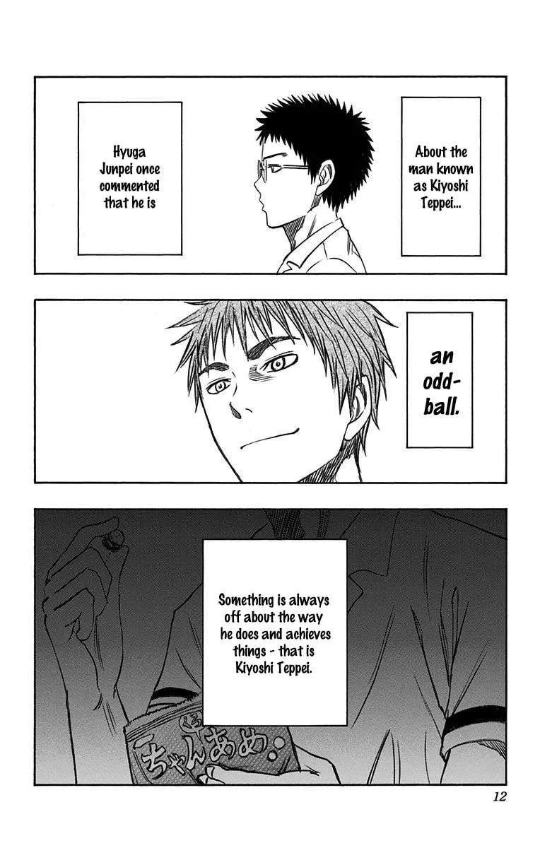 Read Kuroko no Basket - Replace Plus chapter 5 image 3 on Lezhin