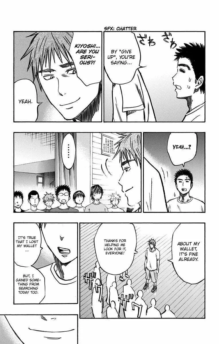 Read Kuroko no Basket - Replace Plus chapter 5 image 30 on Lezhin
