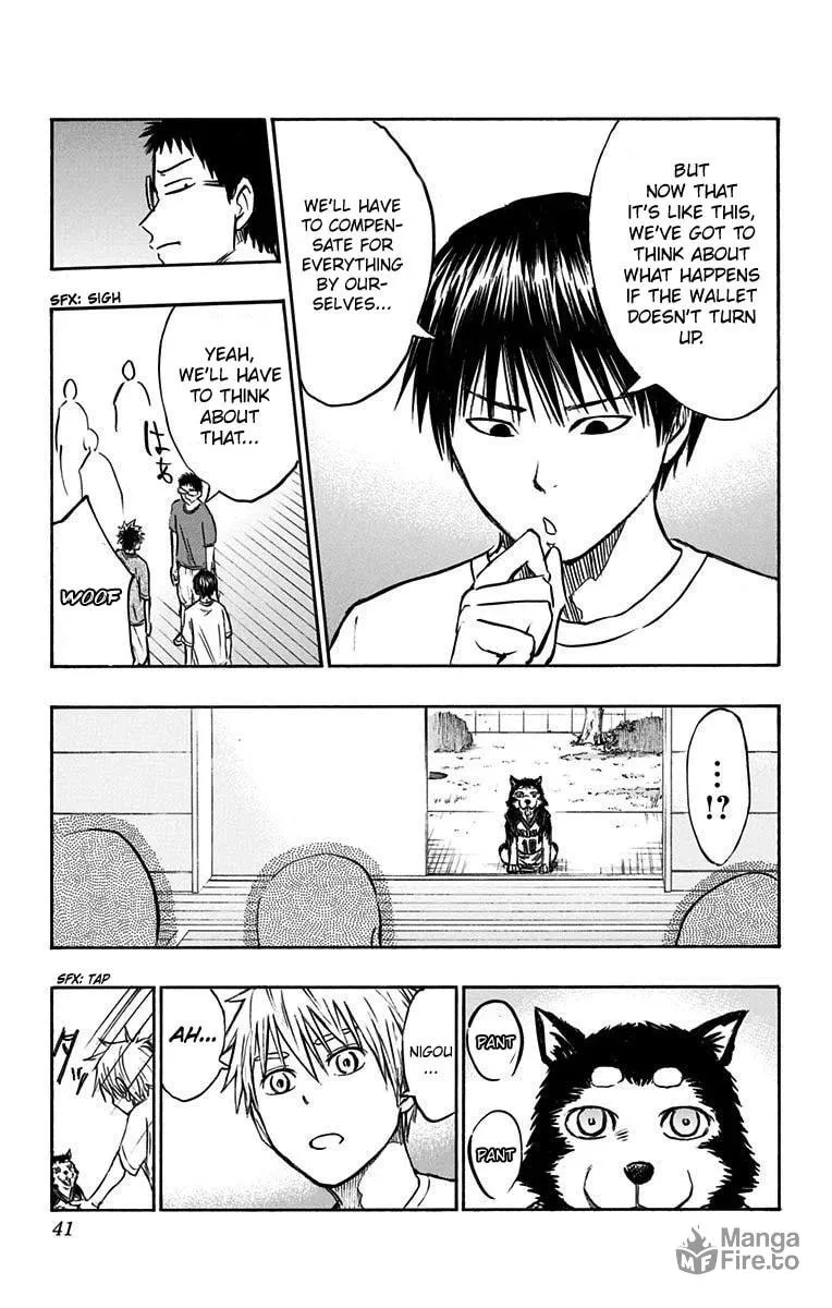 Read Kuroko no Basket - Replace Plus chapter 5 image 32 on Lezhin