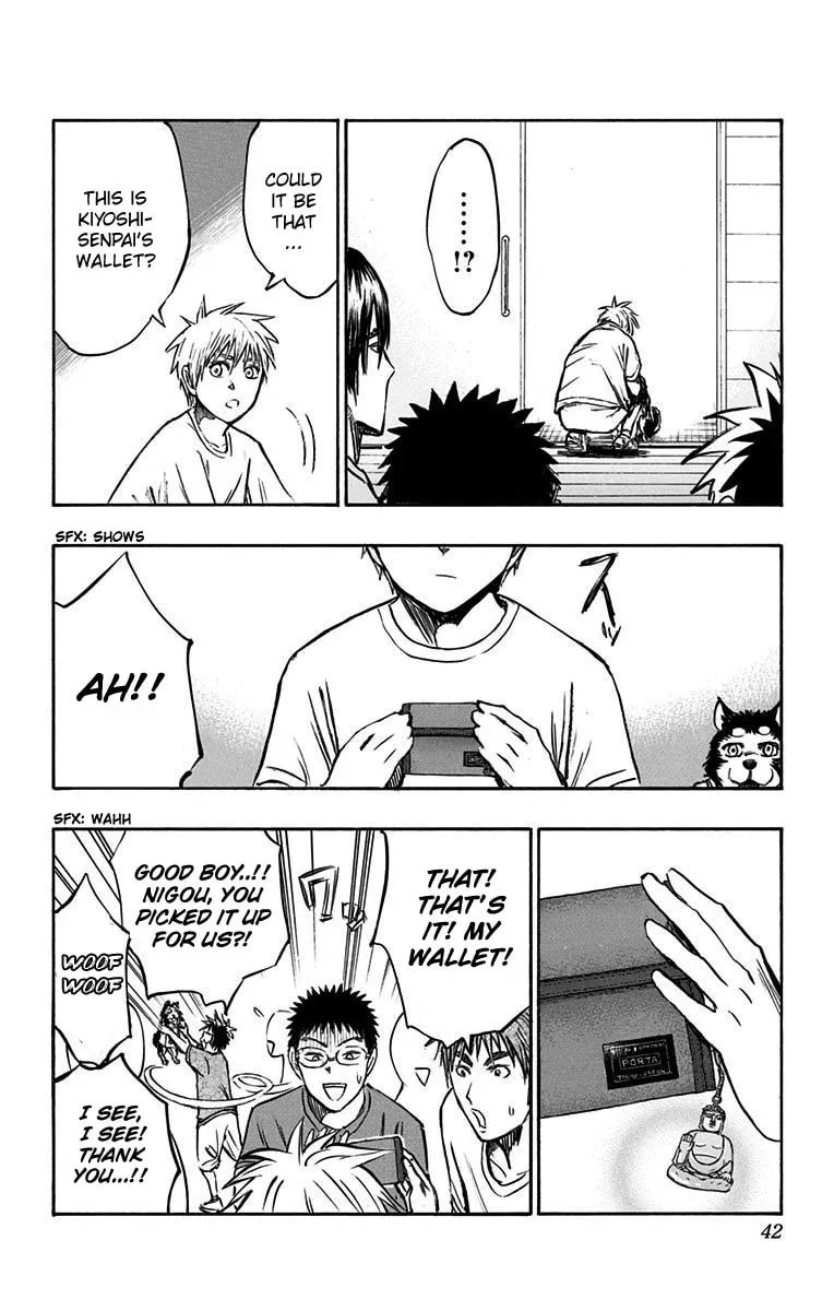 Read Kuroko no Basket - Replace Plus chapter 5 image 33 on Lezhin