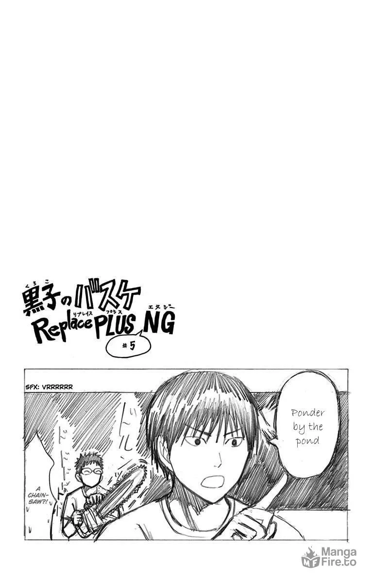 Read Kuroko no Basket - Replace Plus chapter 5 image 39 on Lezhin