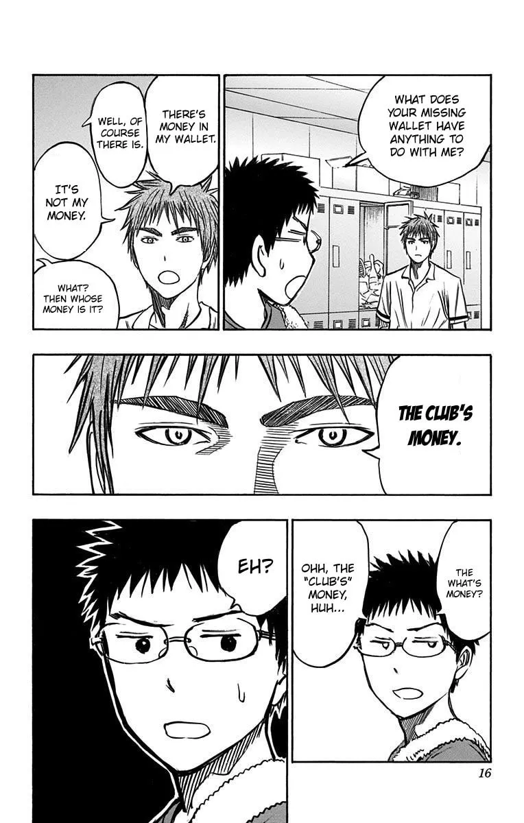 Read Kuroko no Basket - Replace Plus chapter 5 image 7 on Lezhin