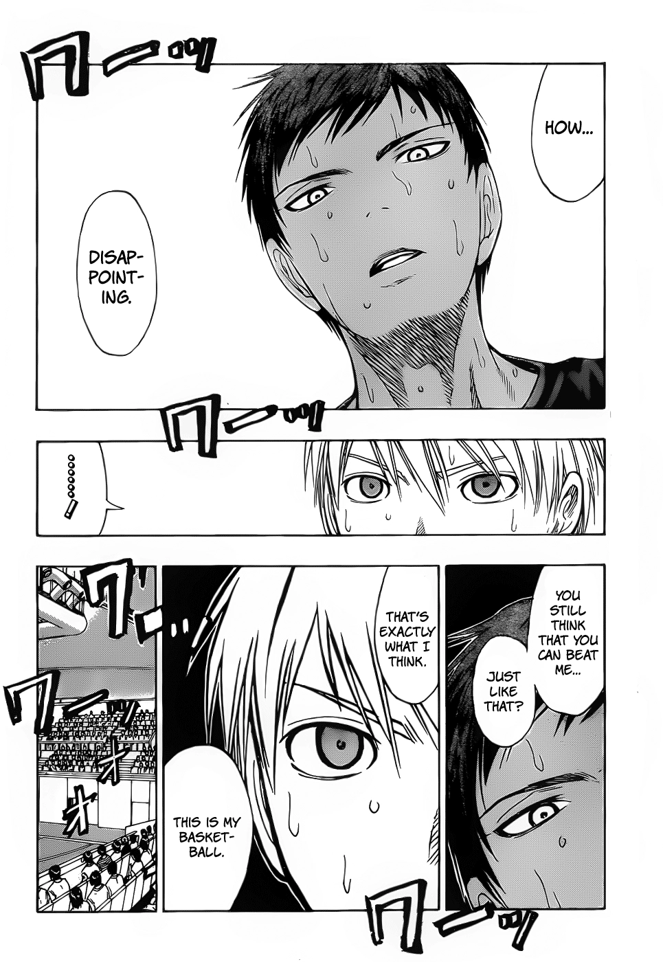 Read Kuroko no Basket - Replace Plus chapter 50 image 10 on Lezhin