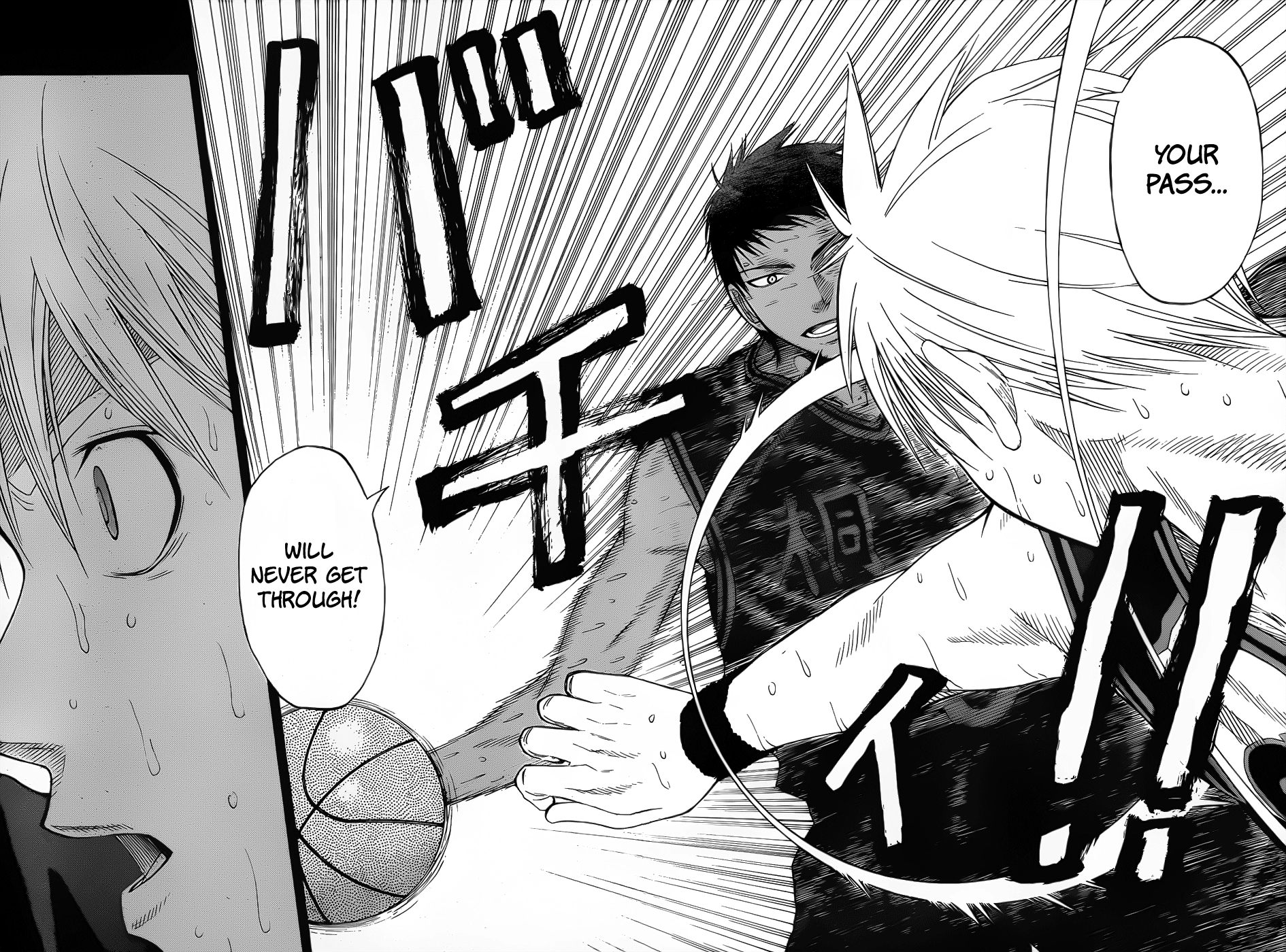 Read Kuroko no Basket - Replace Plus chapter 50 image 12 on Lezhin