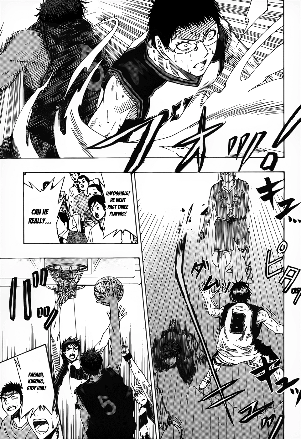Read Kuroko no Basket - Replace Plus chapter 50 image 14 on Lezhin