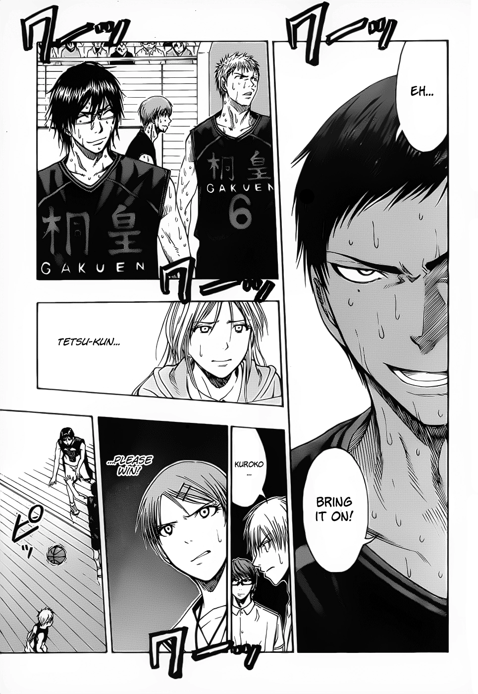 Read Kuroko no Basket - Replace Plus chapter 50 image 3 on Lezhin