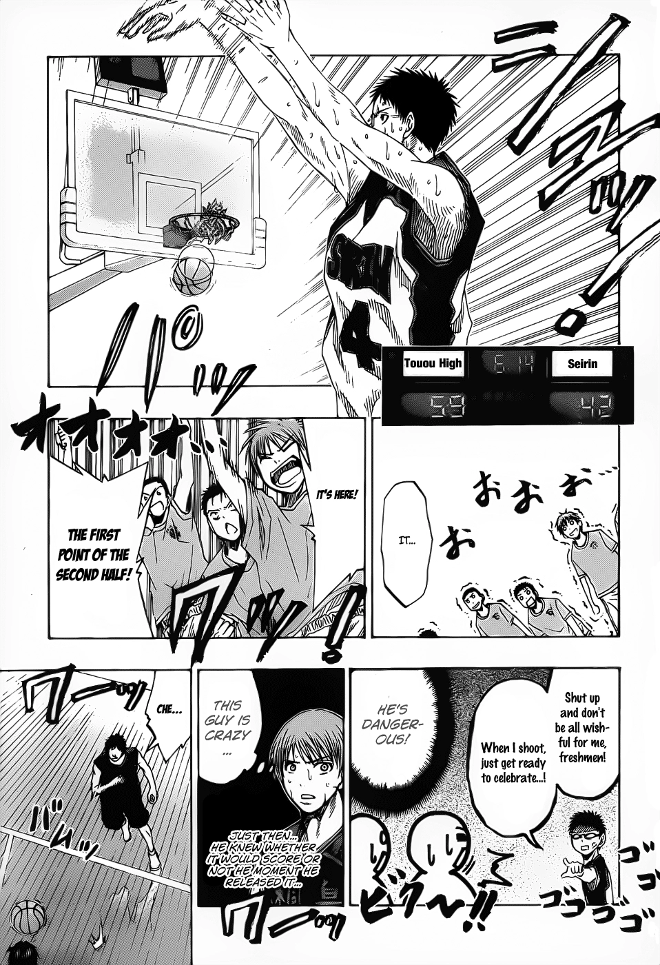 Read Kuroko no Basket - Replace Plus chapter 50 image 7 on Lezhin