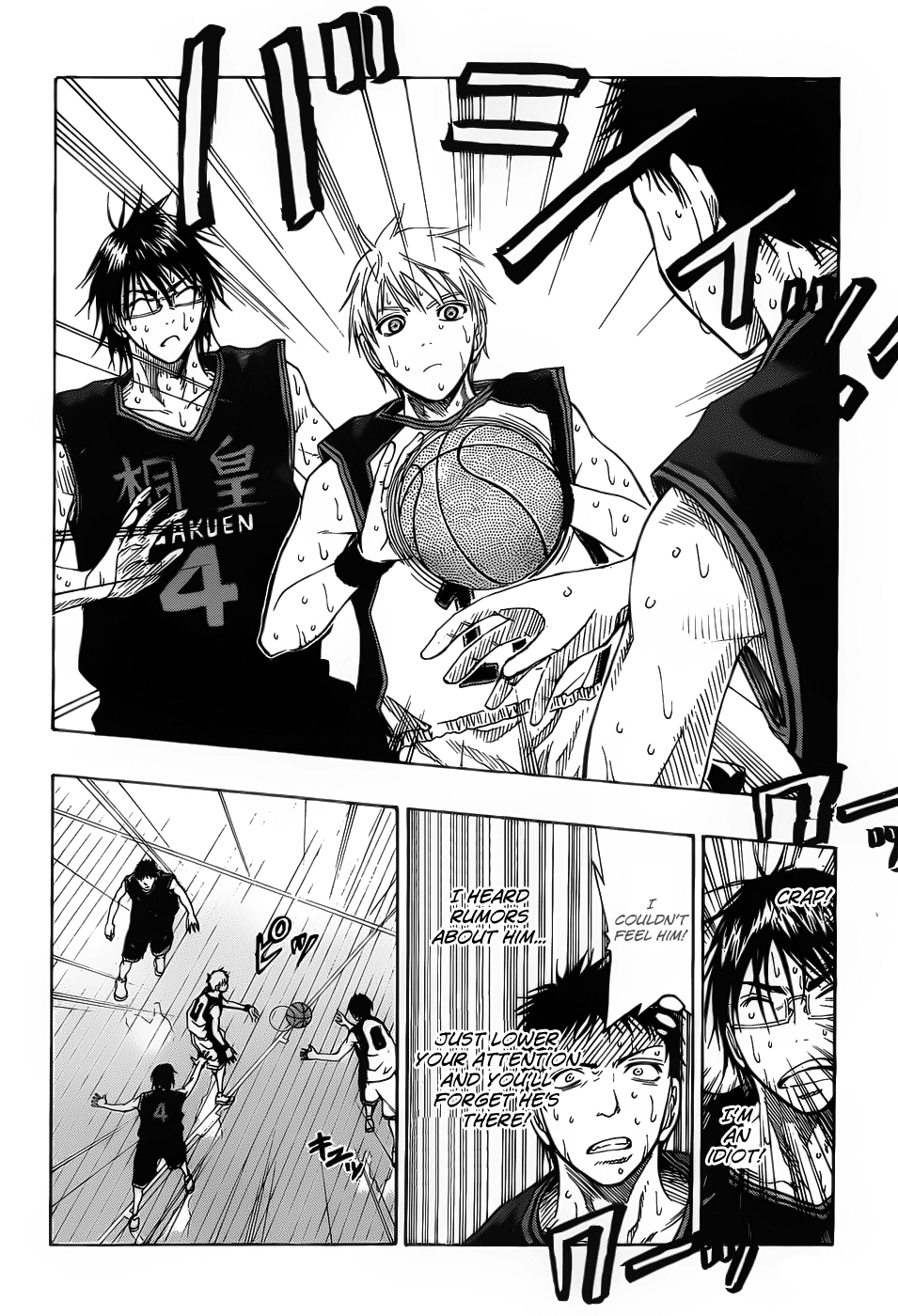Read Kuroko no Basket - Replace Plus chapter 50 image 8 on Lezhin