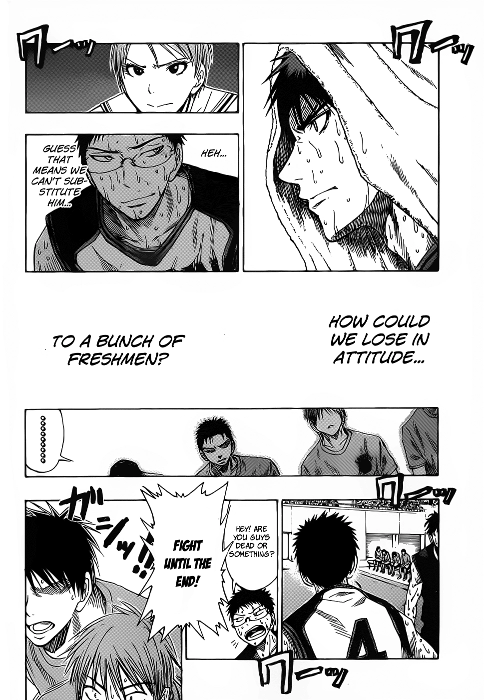 Read Kuroko no Basket - Replace Plus chapter 51 image 13 on Lezhin